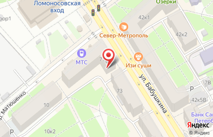 ООО Базис на улице Бабушкина на карте