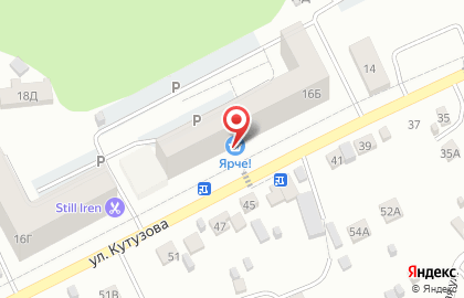 Медицинский центр Аура в Центральном районе на карте