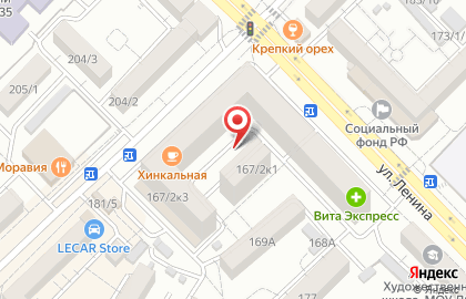 Нотариальный кабинет Подъячевой Любови Владимировны на карте