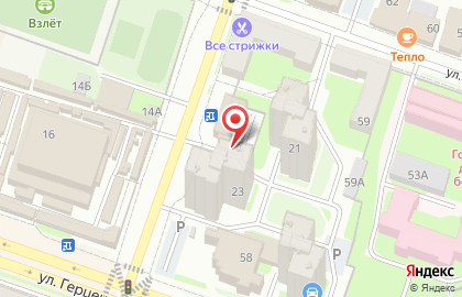 Рыбинское отделение ТНС энерго Ярославль на карте