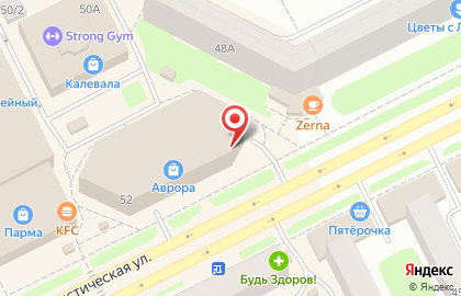 Кафе Блинный Дворик на Коммунистической улице на карте