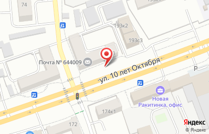 ООО ИмиджСтройСервис на карте