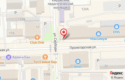 Настоящая еда на карте
