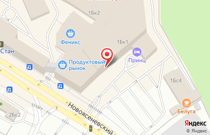 Служба доставки и логистики Сдэк на Новоясеневском проспекте на карте
