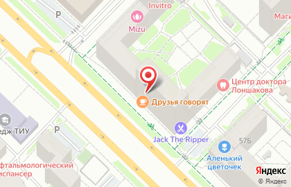 Кухня-бар Фибоначчи на карте