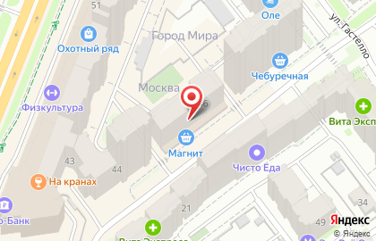 Магазин для взрослых Твой секрет на улице Стара Загора на карте