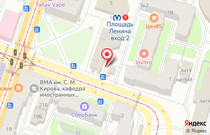 Парики МиА на Боткинской улице на карте