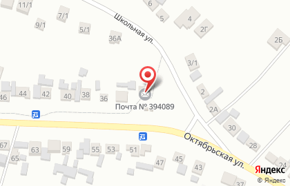 Почта России в Воронеже на карте