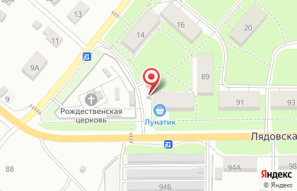 Киоск и водоматов Ново-Лядовская вода в Мотовилихинском районе на карте