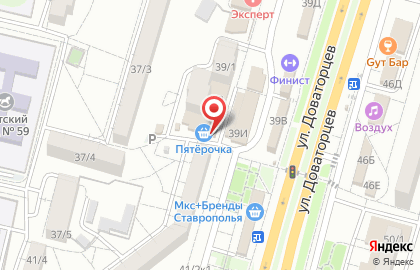 Сервисный центр Pro100 service на карте