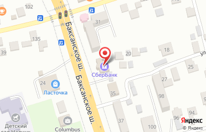 Сбербанк России в Нальчике на карте