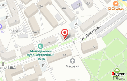 Магазин продуктов на улице Димитрова на карте