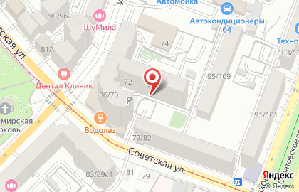 Оптовая компания СМК-Инвест-С на карте