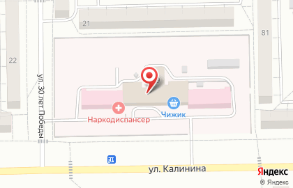 Сауна Медуза на Калинина на карте