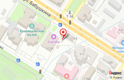 Продуктовый магазин Хозяйство Копылова на улице Бутина на карте