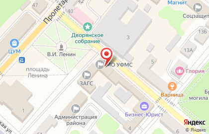 Страховая медицинская компания Капитал Медицинское Страхование на улице Ленина на карте