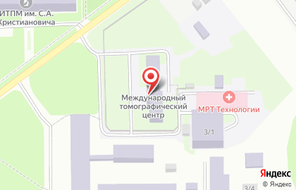 Международный томографический центр со ран на карте