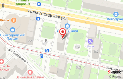 Женская одежда на Нижегородской улице на карте