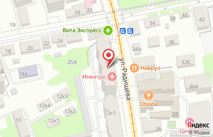 Клиника эстетической косметологии La Biosthetique на улице Радищева на карте
