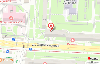 Экспресс-кофейня Cat`s cup coffee company на улице Сыромолотова на карте