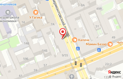 Столовая Уют на Лермонтовском проспекте на карте