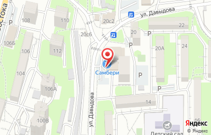 Супермаркет Самбери в Советском районе на карте