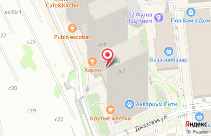 Винный магазин Деканто на Новодмитровской улице на карте