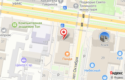 Агентство недвижимости Резонанс на карте