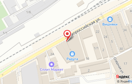 ТЦ Радуга на Новороссийской улице на карте