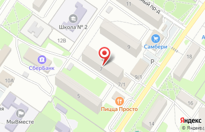 Минимаркет Пив & ко на карте