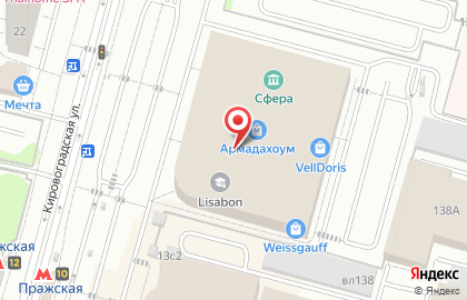 Европейский Гимнастический Центр на улице Академика Янгеля на карте