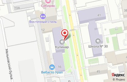 Кафе Кулинар на карте