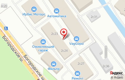 Студия автосвета ProBright на карте