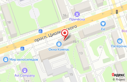 Дзержинская типография на проспекте Циолковского на карте