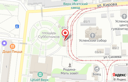 Буфет в Екатеринбурге на карте