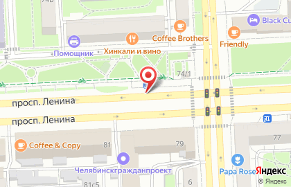 Продуктовый магазин Талисман в Центральном районе на карте