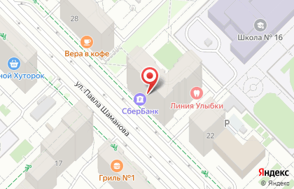 Банкомат СберБанк в Екатеринбурге на карте