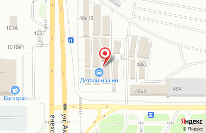 Магазин Железяка в Ново-Савиновском районе на карте