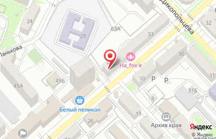 Компания по продаже оборудования для вентиляции Стройкомфорт в Центральном районе на карте