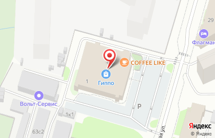 Кофейня Coffee Like на Нагорной улице на карте