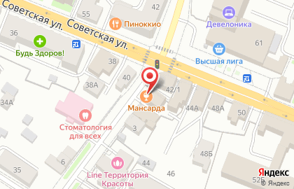 Студия красоты O de mai на карте