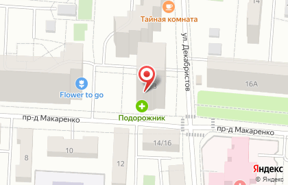 Салон красоты Татьяны Кочетовой на карте