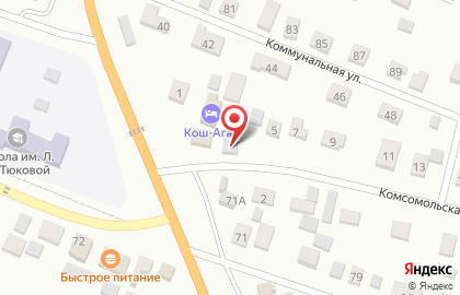 Магазин автозапчастей на Комсомольской на карте