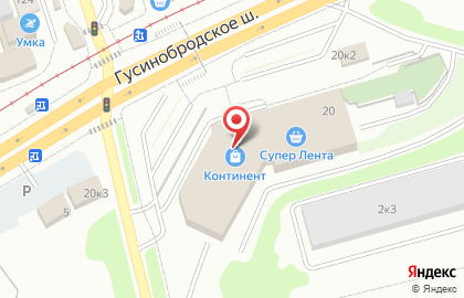 Оператор связи МТС на Гусинобродском шоссе на карте
