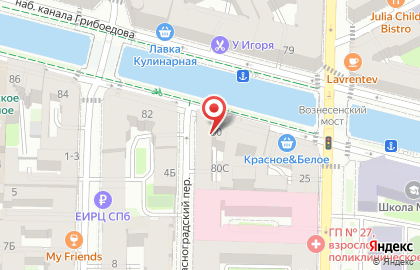 Фрог на Сенной площади на карте