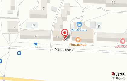 Аптека Сибирское Здоровье в Падунском районе на карте