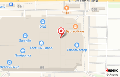 Банкомат КУБ на проспекте Карла Маркса, 153 на карте