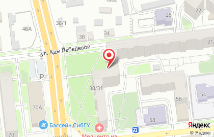 Монтажная компания ПМК Аквилон на карте