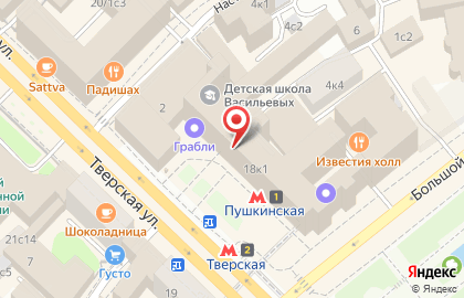 Визовый центр Аркада на Тверской улице на карте