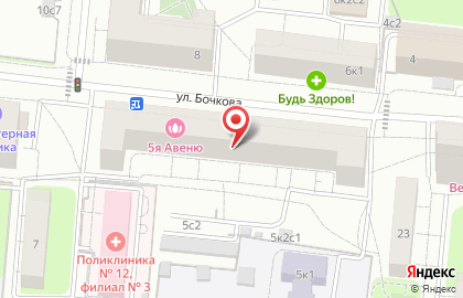 Женский центр Rayana Devi на карте